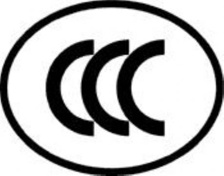CCC標(biāo)志類型,3C標(biāo)志,涉及安全標(biāo)準(zhǔn)的CCC標(biāo)志類型,涉及安全和電磁兼容標(biāo)準(zhǔn)的CCC標(biāo)志類型,玻璃類產(chǎn)品絲網(wǎng)印刷時(shí)的CCC標(biāo)志類型,消防類產(chǎn)品CCC認(rèn)證標(biāo)志式樣,無線局域網(wǎng)類產(chǎn)品CCC認(rèn)證標(biāo)志式樣