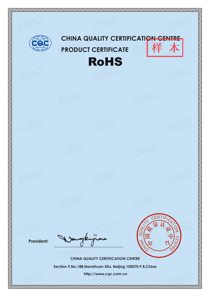 ROHS,ROHS證書,ROHS證書樣本,ROHS標(biāo)志,