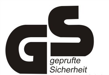 3C,CCC認(rèn)證,3C認(rèn)證,GS認(rèn)證,德國(guó)GS