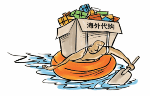 CCC,CCC認(rèn)證,3C,3C認(rèn)證,強(qiáng)制性產(chǎn)品認(rèn)證,3C認(rèn)證產(chǎn)品