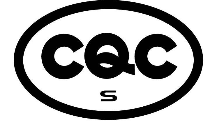 CQC標志認證安全認證標志,CQC自愿認證標志,CQC自愿認證,CQC標志