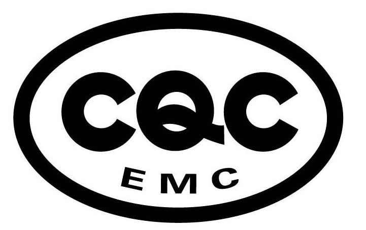 CQC標志認證電磁兼容（EMC）認證標志,CQC自愿認證標志,CQC自愿認證,CQC標志