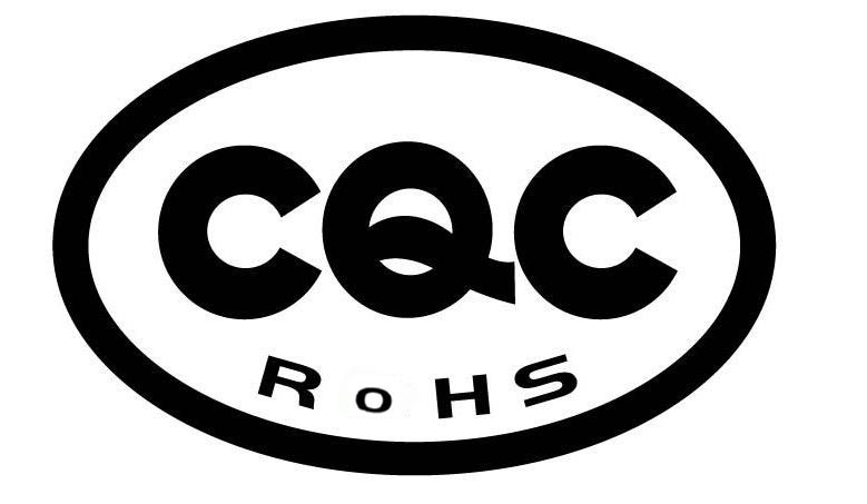 RoHS認證標志,CQC自愿認證標志,CQC自愿認證,CQC標志