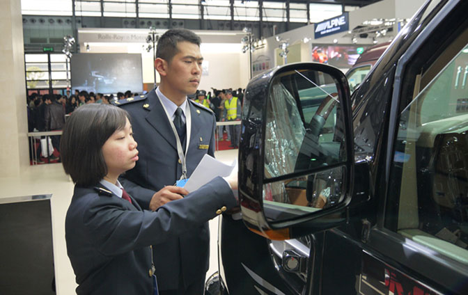 車輛免辦3C認(rèn)證,上海免3C認(rèn)證,免3C,3C免辦,車連免辦3C