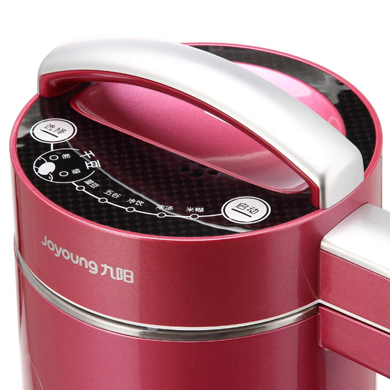 廚房小家電,廚房小家電3C,3C認證,CCC認證,家電強制性產(chǎn)品認證,中國強制性產(chǎn)品認證