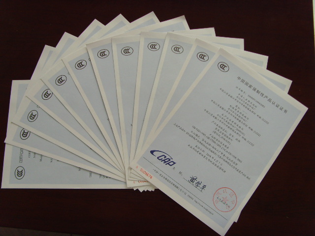 3C,3C認(rèn)證,3C證書,3C認(rèn)證申請,3C證書申請資料,3C認(rèn)證再次申請,強(qiáng)制性產(chǎn)品認(rèn)證申請