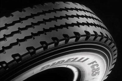 機(jī)動(dòng)車(chē)輪胎產(chǎn)品,3C認(rèn)證標(biāo)志,3C標(biāo)志申請(qǐng),印刷模壓3C標(biāo)志,輪胎3C標(biāo)志,3C標(biāo)志發(fā)放,3C標(biāo)志圖案,