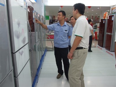 3C認(rèn)證,家電3C認(rèn)證,強制性產(chǎn)品認(rèn)證,能源效率標(biāo)識,能源效率,能效標(biāo)識管理目錄