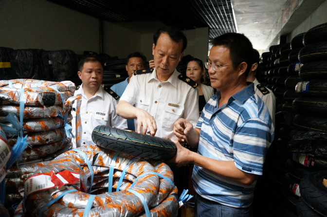 3C認(rèn)證,輪胎3C認(rèn)證,進(jìn)口3C認(rèn)證,汽車(chē)輪胎,摩托車(chē)輪胎,CCC檢測(cè),CCC認(rèn)證,強(qiáng)制認(rèn)證,3C認(rèn)證監(jiān)督抽查