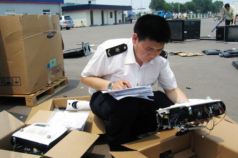 3C認證,CCC免辦,申請CCC免辦,進口3C認證免辦,進口3C免辦,強制性產(chǎn)品認證產(chǎn)品.