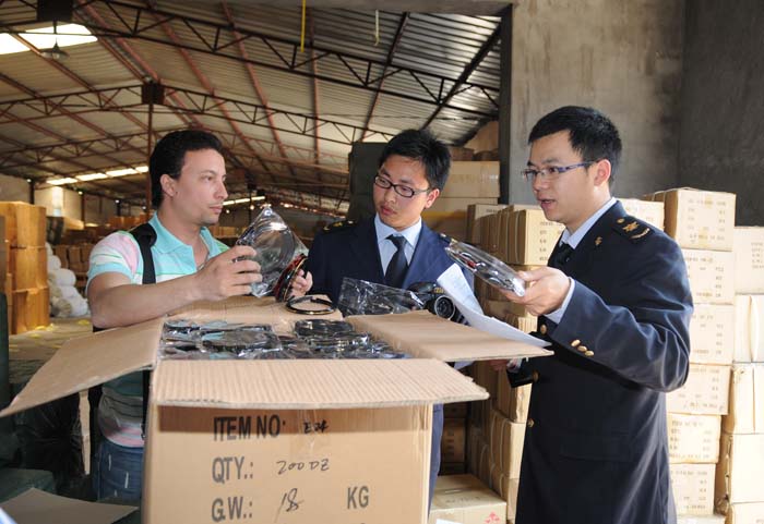 3C認證,3C證書,3C標志,3C認證目錄產(chǎn)品,進口產(chǎn)品3C認證,繼電器,強制性產(chǎn)品認證,3C認證產(chǎn)品