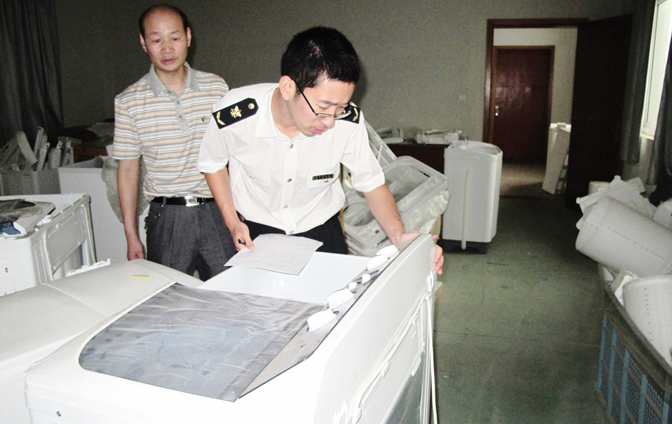 免3C認(rèn)證,免3C,免辦3C證明,3C免辦,3C認(rèn)證免辦,免辦強(qiáng)制性產(chǎn)品認(rèn)證,