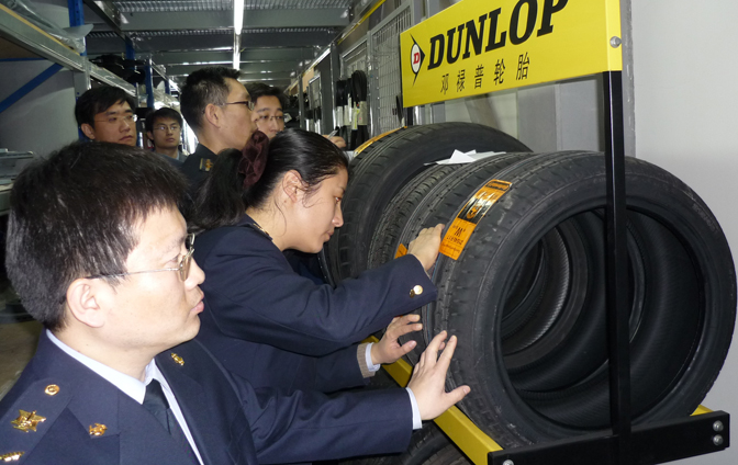 3C認證,CCC獲證產品,3C認證產品,3C產品監(jiān)督抽查,強制性產品認證,CCC獲證產品