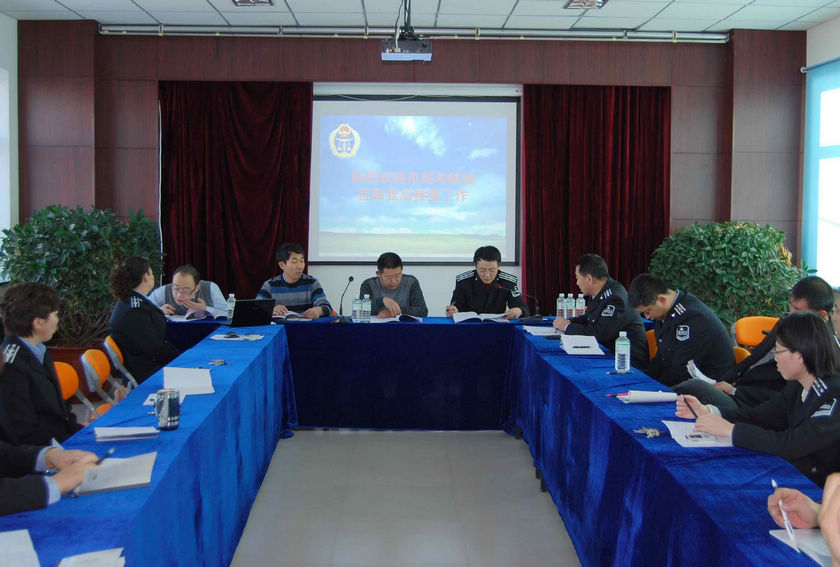 3C認(rèn)證,3C認(rèn)證監(jiān)管工作,強(qiáng)制性產(chǎn)品認(rèn)證監(jiān)管,強(qiáng)制性產(chǎn)品認(rèn)證,強(qiáng)制性產(chǎn)品認(rèn)證實(shí)施