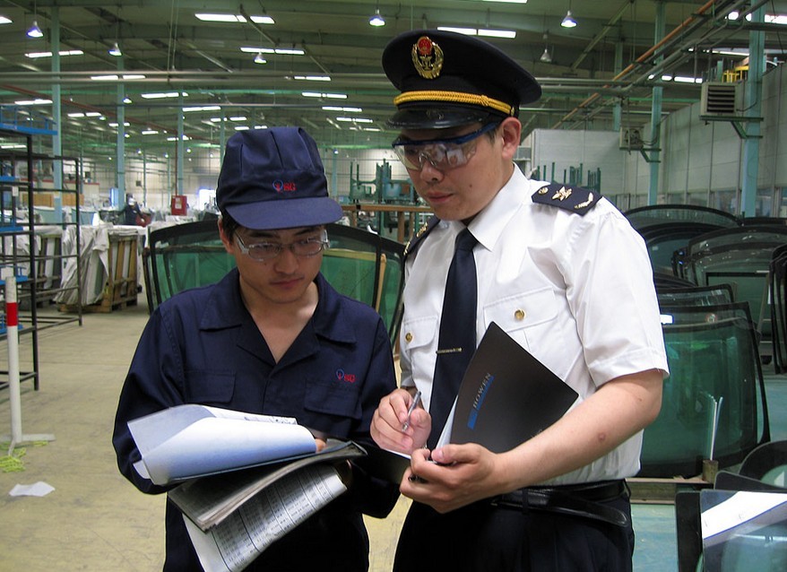 3C認證,3C認證免辦,免辦強制性產品認證,免3C后續(xù)監(jiān)管,免辦3C認證,實施細則