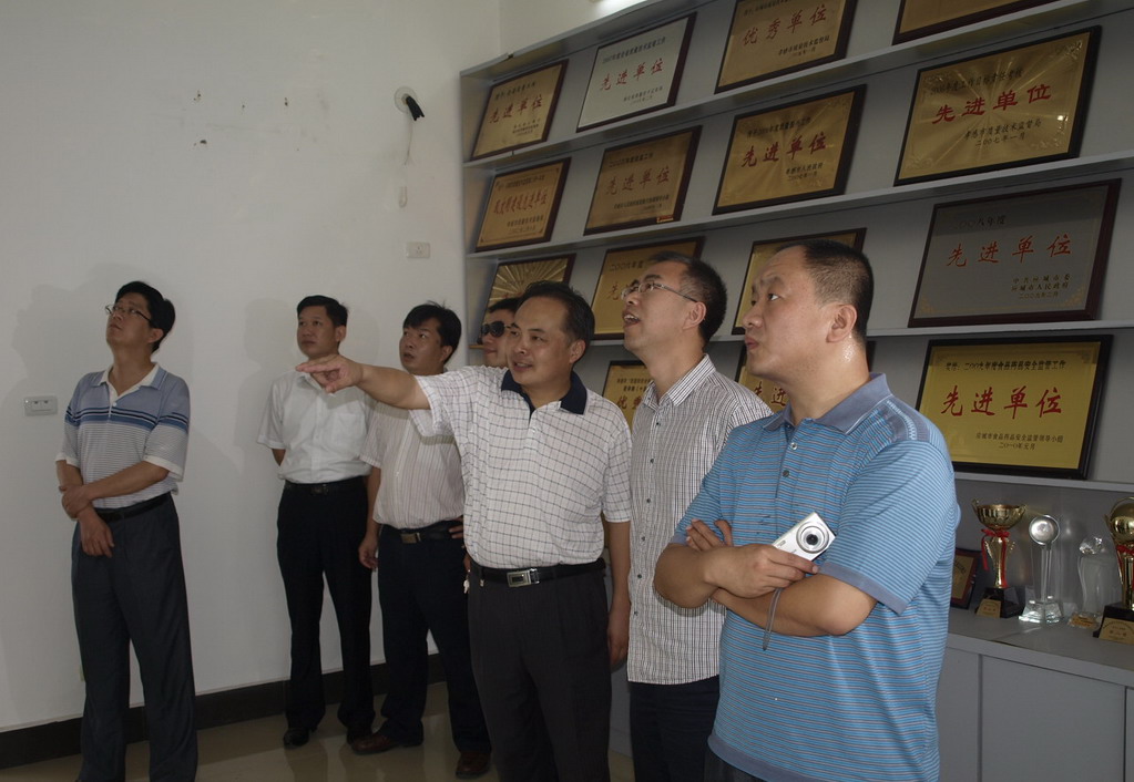 3C認(rèn)證,強(qiáng)制性產(chǎn)品認(rèn)證,自愿性認(rèn)證,認(rèn)證證書,認(rèn)證機(jī)構(gòu),3C認(rèn)證監(jiān)督檢查,CCC獲證企業(yè)