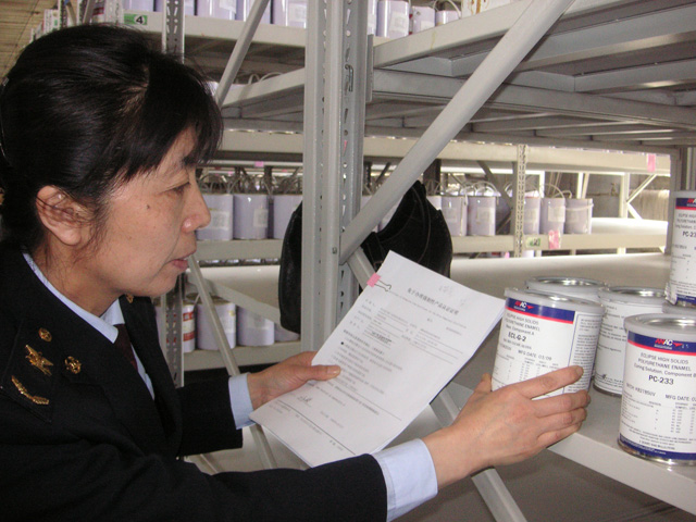 3C認(rèn)證,3C認(rèn)證免辦,免辦3C后續(xù)監(jiān)管,CCC免辦產(chǎn)品,免辦產(chǎn)品,CCC免辦證明,CCC免辦后續(xù)監(jiān)管