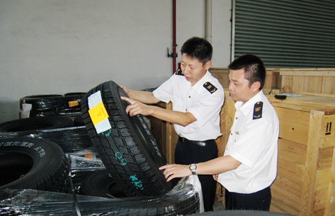 3C認(rèn)證,3C認(rèn)證產(chǎn)品,進(jìn)口輪胎3C認(rèn)證,強(qiáng)制性認(rèn)證,進(jìn)口產(chǎn)品強(qiáng)制性認(rèn)證,3C認(rèn)證產(chǎn)品專項(xiàng)監(jiān)督抽查