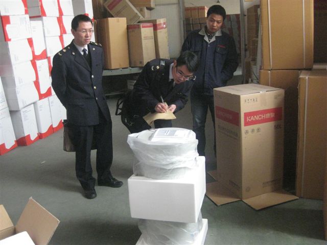 強制性認證,3C認證,3C認證監(jiān)督抽查,3C認證獲證產(chǎn)品,產(chǎn)品監(jiān)督抽查,產(chǎn)品3C認證