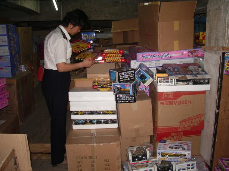 玩具3C認(rèn)證,3C認(rèn)證專(zhuān)項(xiàng)檢查,CCC認(rèn)證,兒童玩具CCC認(rèn)證,3C認(rèn)證標(biāo)志,CCC標(biāo)志專(zhuān)項(xiàng)檢查