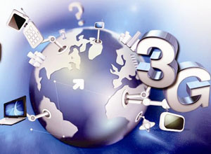 3C認(rèn)證,3C認(rèn)證范圍,電信終端產(chǎn)品3C認(rèn)證,3C目錄,申請3C認(rèn)證,3C認(rèn)證檢測要求,申請3C認(rèn)證