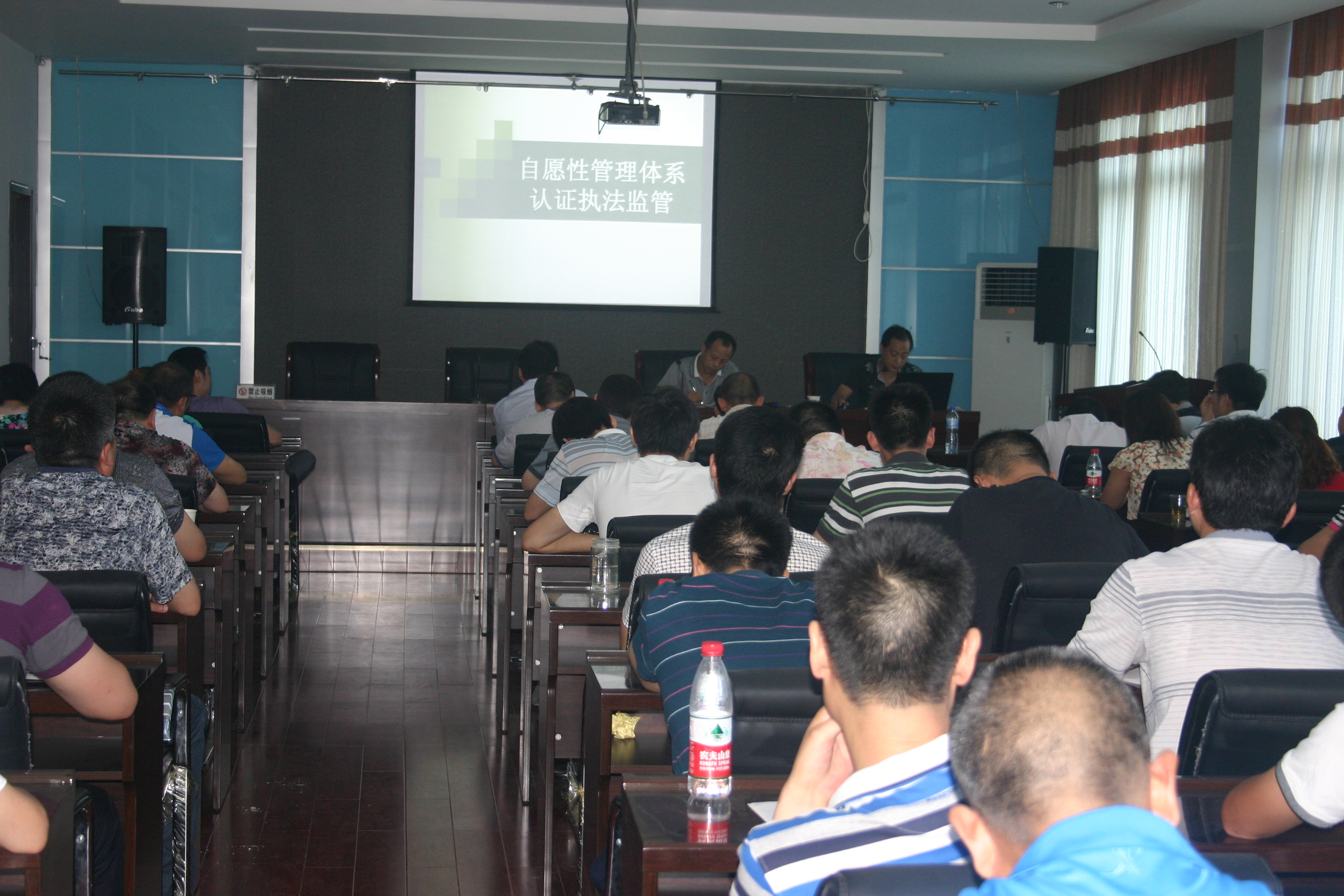 產(chǎn)品3C認(rèn)證,強(qiáng)制性產(chǎn)品認(rèn)證,3C認(rèn)證監(jiān)管,產(chǎn)品認(rèn)證知識(shí)培訓(xùn),汽車內(nèi)飾件CCC,3C認(rèn)證執(zhí)法檢查