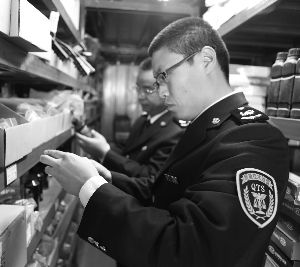 3C認(rèn)證,產(chǎn)品CCC認(rèn)證,汽車(chē)內(nèi)飾件產(chǎn)品CCC認(rèn)證,專(zhuān)項(xiàng)監(jiān)督抽查,3C認(rèn)證監(jiān)督抽查,3C認(rèn)證獲證企業(yè)