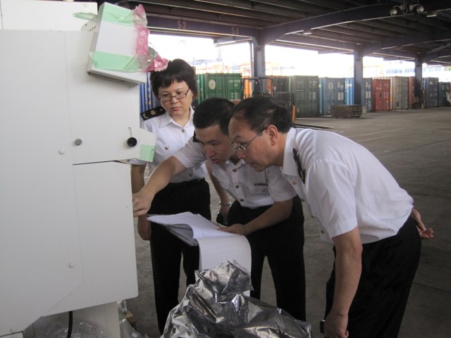 CQC,3C認(rèn)證,進(jìn)口3C認(rèn)證產(chǎn)品,CCC機(jī)電產(chǎn)品,CCC產(chǎn)品認(rèn)證,CCC產(chǎn)品監(jiān)管,進(jìn)口CCC認(rèn)證產(chǎn)品,