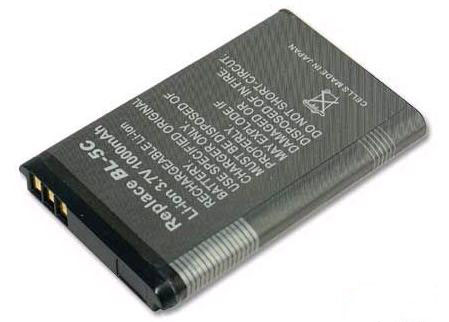 CQC,3C認證,電池產(chǎn)品3C認證,3C認證執(zhí)行標準,3C新版執(zhí)行標準,安全認證規(guī)則,3C認證標準