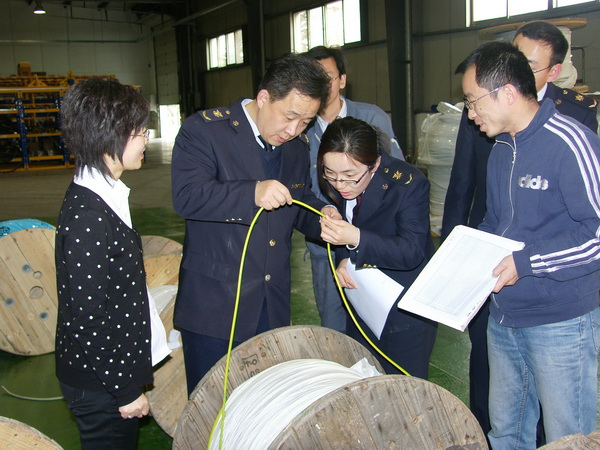 3C認(rèn)證,3C認(rèn)證免辦,免辦3C,免辦3C產(chǎn)品,免辦證明,電線電纜免3C,強制性產(chǎn)品認(rèn)證