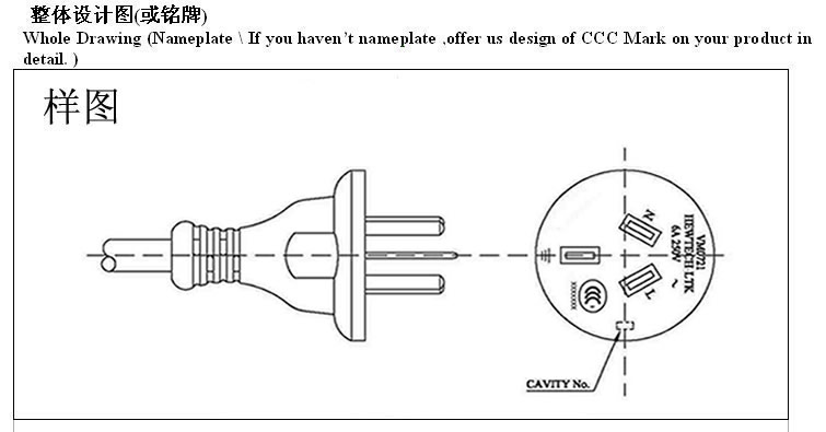 3C認(rèn)證標(biāo)志,購(gòu)買3C認(rèn)證標(biāo)志,印刷模壓3C標(biāo)志,3C標(biāo)志申請(qǐng),3C標(biāo)志發(fā)放,3C標(biāo)志圖案,3C認(rèn)證證書