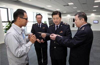 3C認(rèn)證,3C認(rèn)證免辦,CCC免辦,3C免辦,CCC免辦審批,申請3C免辦,北京檢驗檢疫局