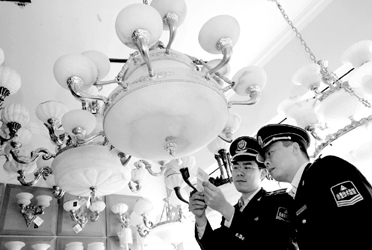 燈具3C認證,3C認證監(jiān)督檢查,3C認證標志,強制認證標志,CCC認證,3C認證知識,燈具3C認證標志