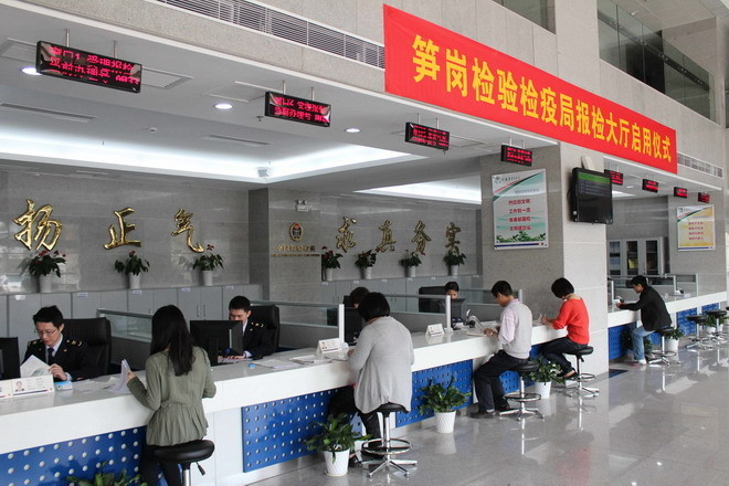 深圳檢驗檢疫局,3C認證,3C目錄外產(chǎn)品,CCC目錄產(chǎn)品,CCC認證目錄外,進口3C目錄外產(chǎn)品