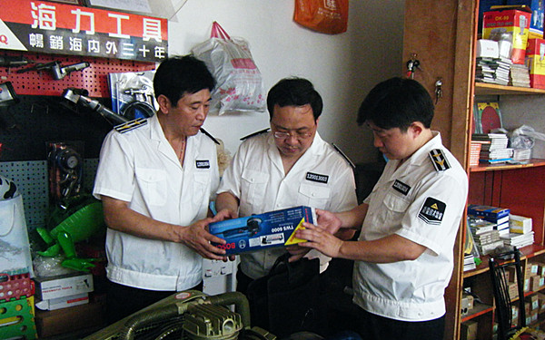 江蘇檢驗檢疫局,3C認(rèn)證,3C認(rèn)證產(chǎn)品,強(qiáng)制性產(chǎn)品認(rèn)證,3C產(chǎn)品監(jiān)督抽查,3C認(rèn)證獲證產(chǎn)品,CCC產(chǎn)品監(jiān)管