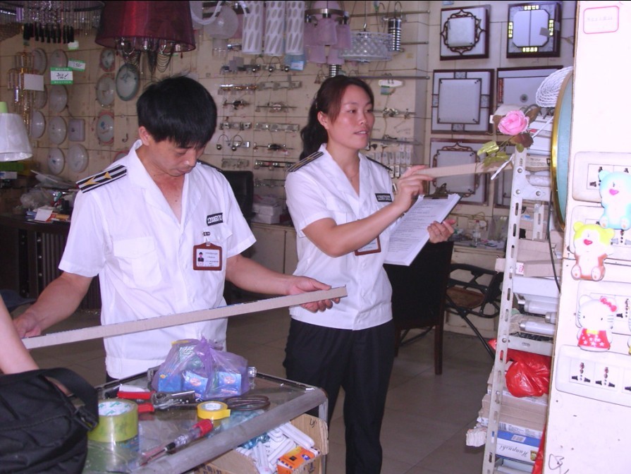 3C認證,燈具3C認證,CCC認證標識,強制認證標志,3C認證監(jiān)督檢查,3C認證標志,3C認證監(jiān)督執(zhí)法