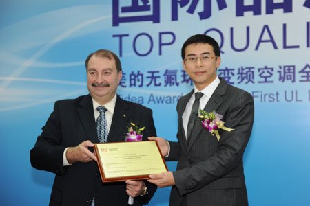 UL認證,UL標志,UL測試,標志誠信保障措施,美國UL認證,電線電纜UL測試,UL跟蹤檢驗