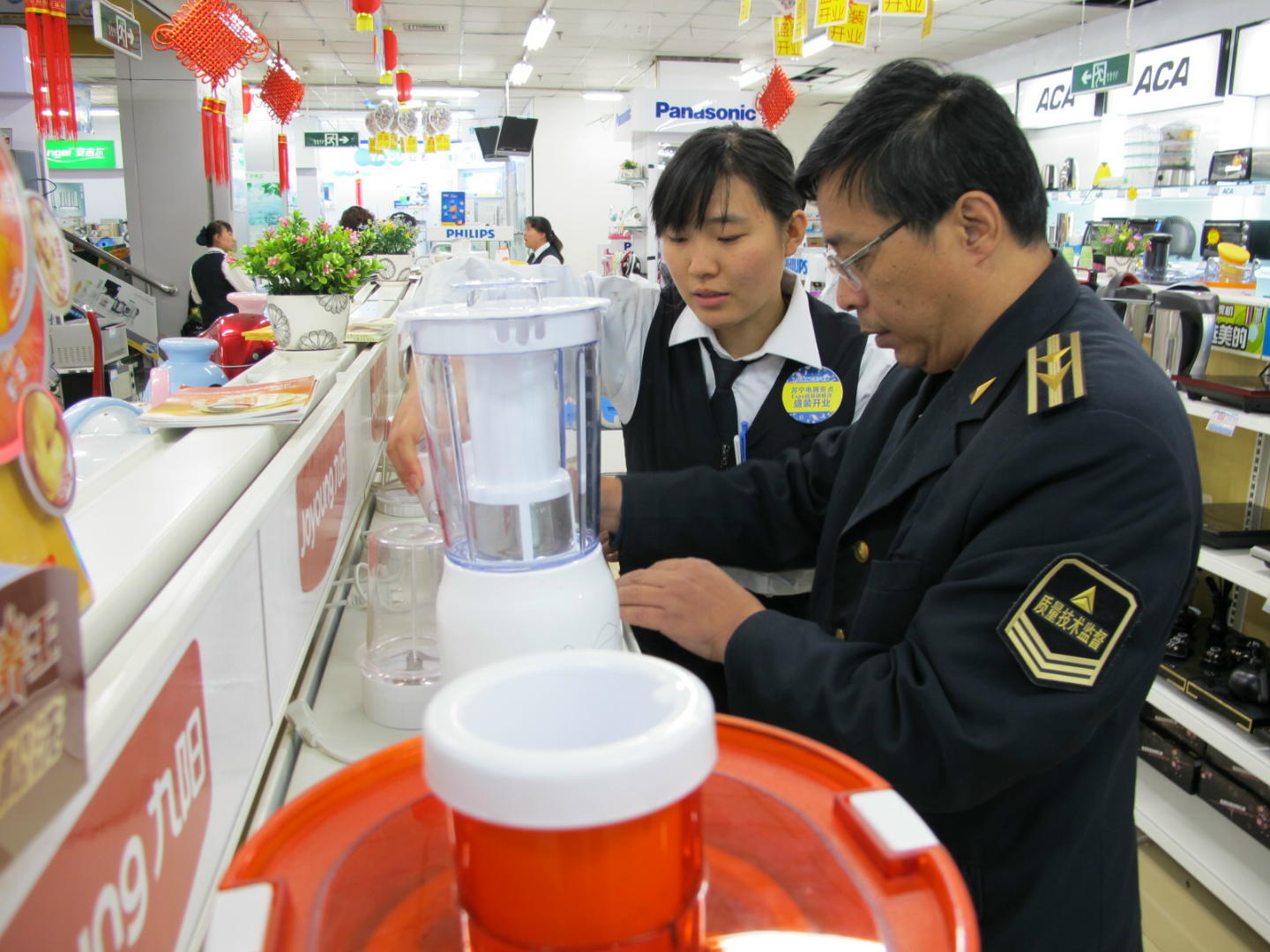 3C認(rèn)證,CCC認(rèn)證,CCC認(rèn)證標(biāo)識,3C認(rèn)證專項(xiàng)執(zhí)法檢查,能源效率標(biāo)識,小家電產(chǎn)品3C認(rèn)證,CCC執(zhí)法檢查