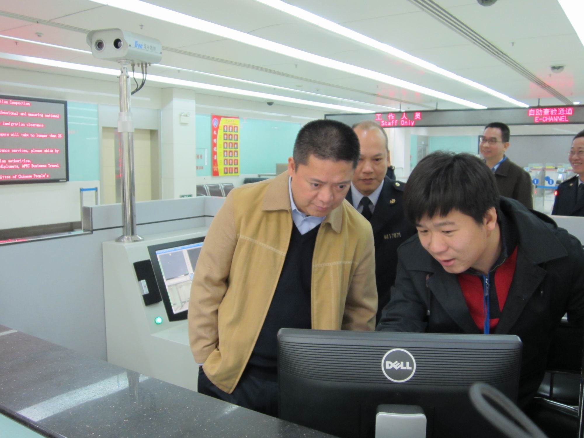 3C認(rèn)證目錄外,3C目錄外鑒定,免辦3C,強(qiáng)制性認(rèn)證目錄外產(chǎn)品,免辦3C手續(xù),免辦強(qiáng)制性產(chǎn)品認(rèn)證,3C認(rèn)證