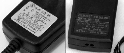 3C認(rèn)證,充電器3C認(rèn)證,3C認(rèn)證標(biāo)志,充電器3C標(biāo)志,CCC認(rèn)證標(biāo)志,電源適配器3C認(rèn)證,強(qiáng)制性產(chǎn)品認(rèn)證標(biāo)志