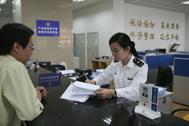 3C認(rèn)證產(chǎn)品入境驗(yàn)證,CCC入境驗(yàn)證商品,CCC目錄外,3C目錄外鑒定, CCC認(rèn)證目錄,強(qiáng)制性認(rèn)證產(chǎn)品