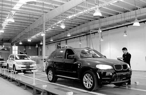 3C認證產(chǎn)品,小批量檢測,免辦3C,進口3C產(chǎn)品檢測,免辦3C認證,進口機動車免3C,免3C檢測處理,