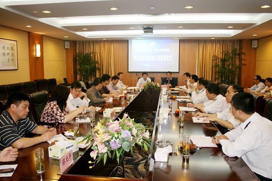 3C認(rèn)證產(chǎn)品監(jiān)管,CCC認(rèn)證產(chǎn)品,CCC獲證企業(yè),CCC認(rèn)證監(jiān)管,CCC認(rèn)證機(jī)構(gòu),CQC杭州分中心,3C企業(yè)執(zhí)法檢查