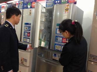 3C認(rèn)證產(chǎn)品,3C認(rèn)證產(chǎn)品專(zhuān)項(xiàng)檢查,CCC認(rèn)證產(chǎn)品,3C認(rèn)證標(biāo)識(shí),強(qiáng)制性產(chǎn)品認(rèn)證證書(shū),強(qiáng)制性產(chǎn)品認(rèn)證