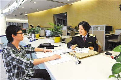 免辦3C認證,CCC免辦證明,免辦3C產品后續(xù)監(jiān)管,CCC免辦,3C免辦,江蘇3C免辦,3C免辦申請,3C免辦企業(yè)