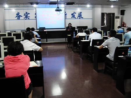 3C認(rèn)證,3C認(rèn)證政策,檢驗(yàn)檢疫,國家3C認(rèn)證,滅火器3C認(rèn)證,CCC認(rèn)證,CCC