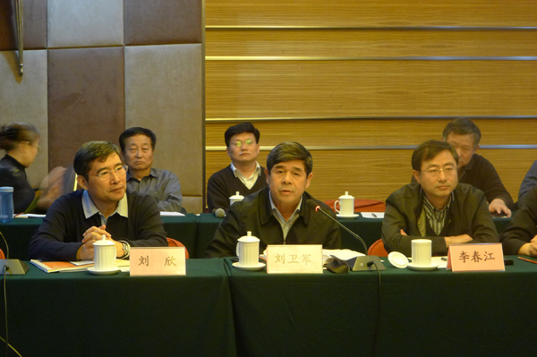 國家認(rèn)監(jiān)委,3C認(rèn)證,3C指定認(rèn)證機(jī)構(gòu),CCC專項(xiàng)監(jiān)督,CCC專項(xiàng)檢查,CCC指定認(rèn)證機(jī)構(gòu),CCC認(rèn)證,CCC認(rèn)證制度