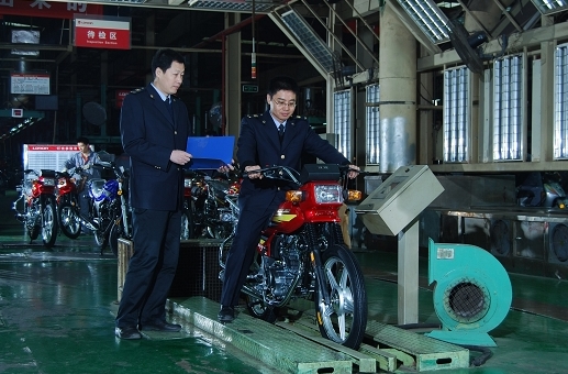 檢驗檢疫局,CCC認證監(jiān)管,3C認證,免于CCC認證,進口3C認證,進口檢驗檢疫,進口小批量