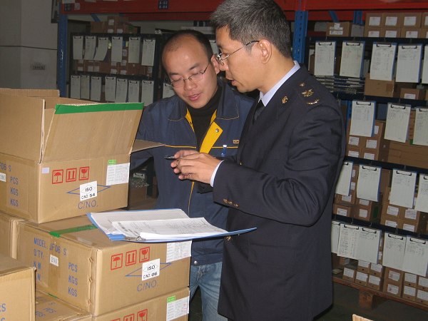 3C認證免辦,CCC免辦產(chǎn)品,CCC免辦產(chǎn)品管理,3C免辦證明,CCC免辦企業(yè),免辦產(chǎn)品后續(xù)監(jiān)管,進口CCC產(chǎn)品