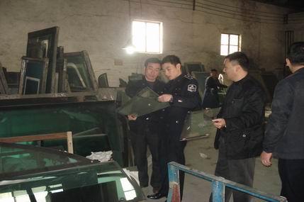 3C認證標志,玻璃制品3C標志,強制性認證,鋼化玻璃3C標志,加貼3C認證標志,強制性認證標志